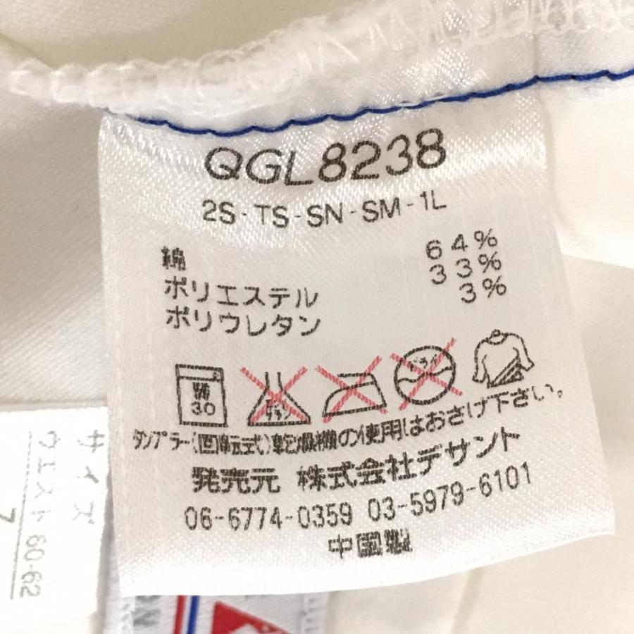 le coq sportif（ルコックスポルティフ） ルコック ストレッチパンツ
