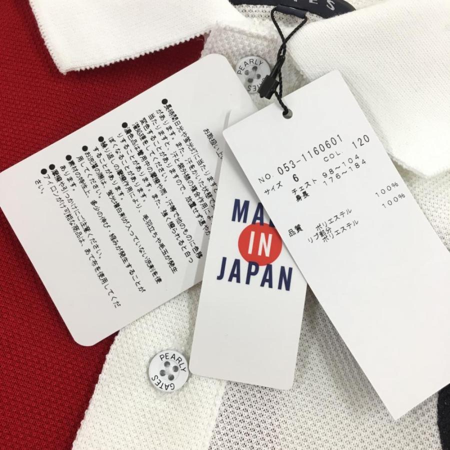 新品】パーリーゲイツ 半袖ポロシャツ 白×レッド×ブルー バイカラー 袖
