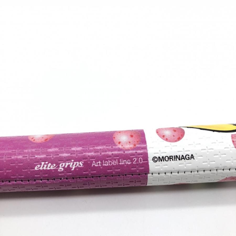 新品】エリートグリップ×森永製菓 チョコボール パターグリップ ピンク