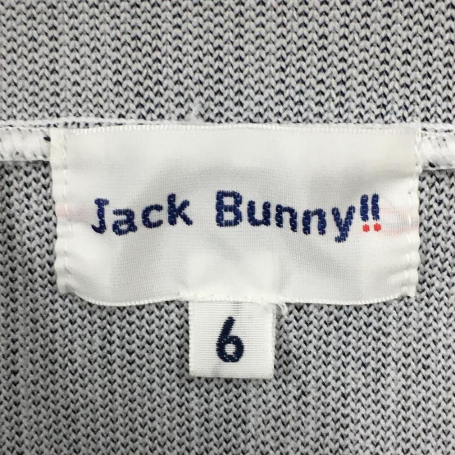 超美品】ジャックバニー パーカー ライトグレー×ネイビー ポケット付き