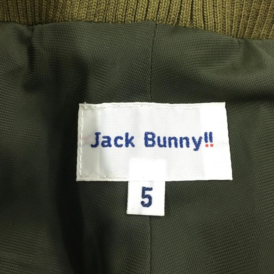 Jack Bunny!!（ジャックバニー） 中綿パンツ カーキ ウエストゴム