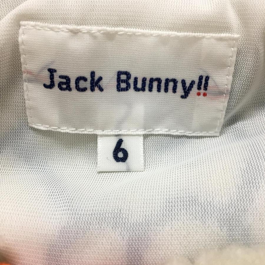 【美品】ジャックバニー Jack Bunny!! ボアブルゾン　ゴルフ用 ジャックバニー ボアジャケット 1（M)レディースゴルフウェア ゴルフ