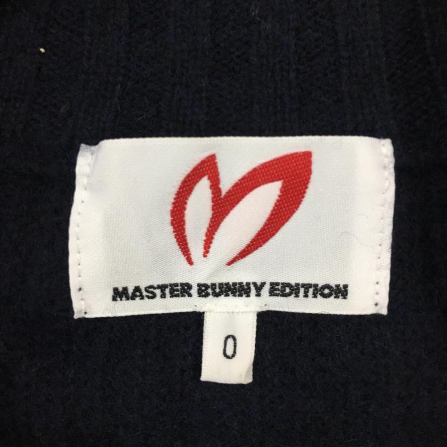 MASTER BUNNY EDITION（マスターバニーエディション） マスターバニー