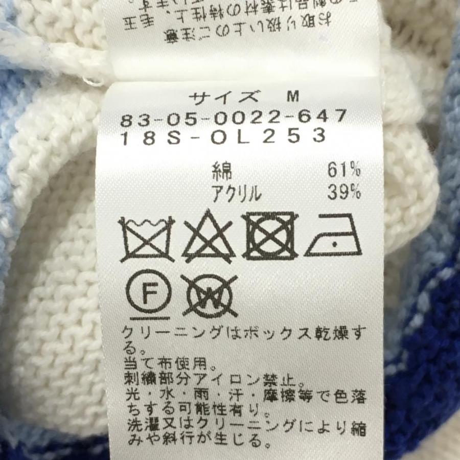 BEAMS ビームスゴルフ ニットベスト 白×ブルー Vネック 裾ライン