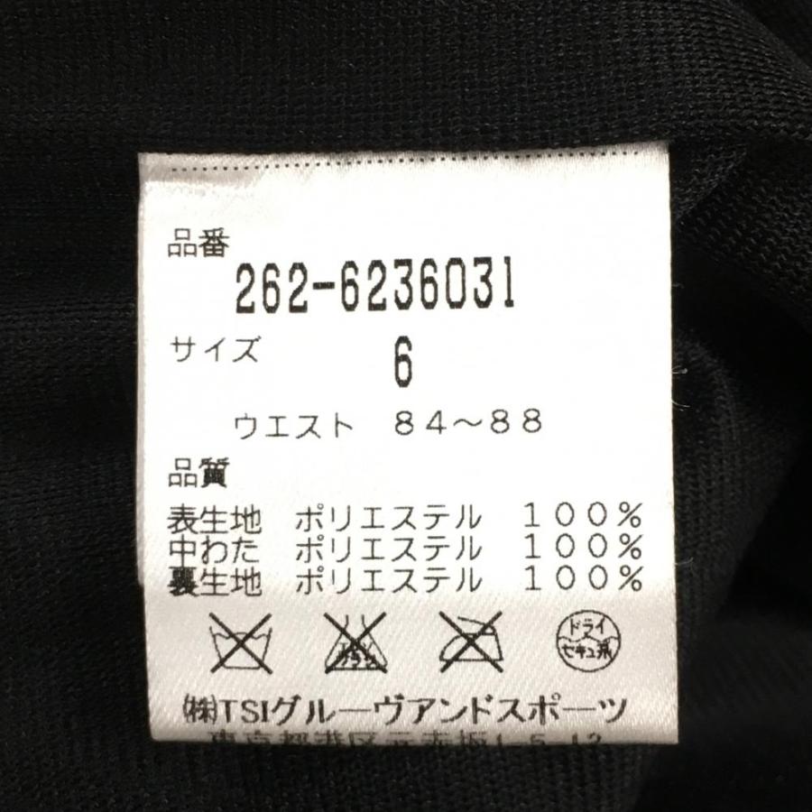 Jack Bunny!!（ジャックバニー） 中綿パンツ ネイビー キルティング