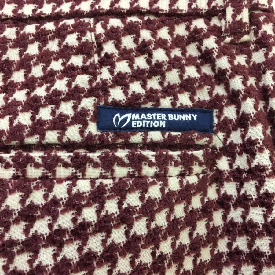 MASTER BUNNY EDITION（マスターバニーエディション） マスターバニー