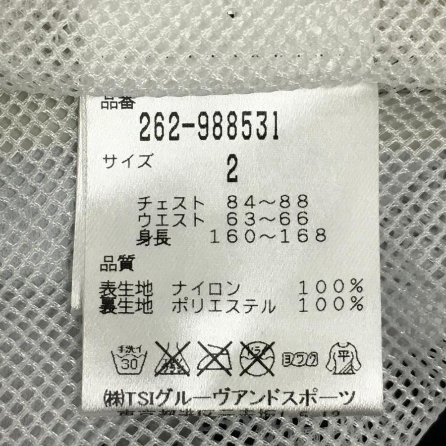超美品】ジャックバニー レインワンピース×レッグカバー ネイビー×白