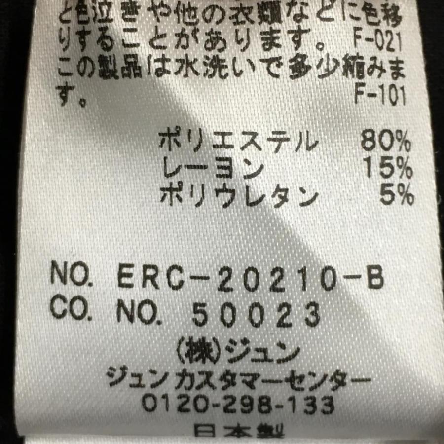 Jack Bunny!!（ジャックバニー） スカート 黒 無地 ダンボールニット調