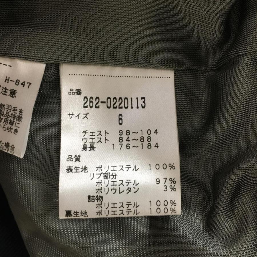 ジャックバニー 中綿ジャケット ダークネイビー×レッド×白 チェック柄
