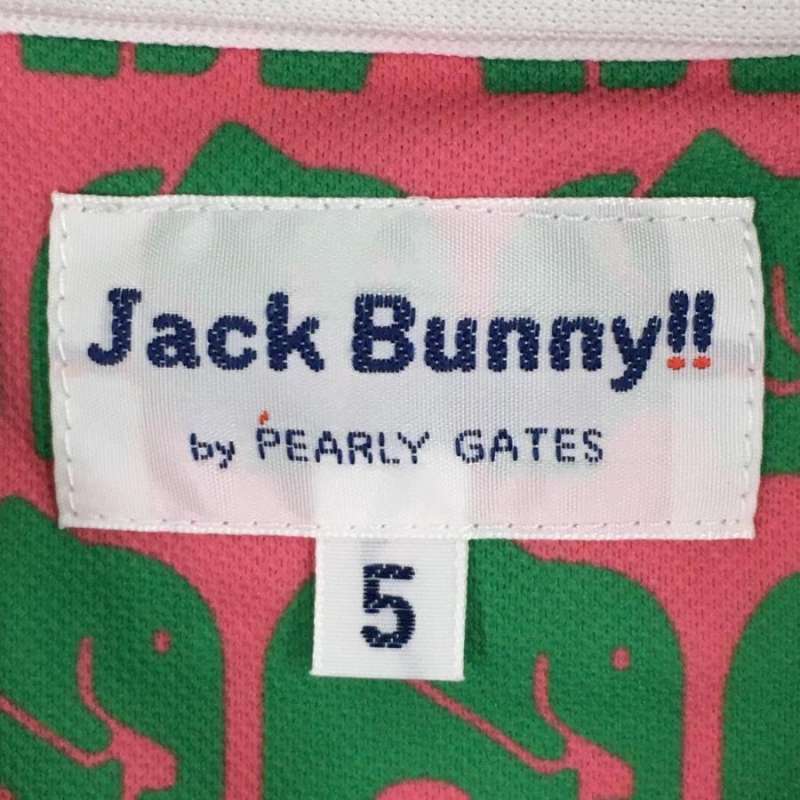 Jack Bunny!!（ジャックバニー） 半袖ポロシャツ ピンク×グリーン ゾウ