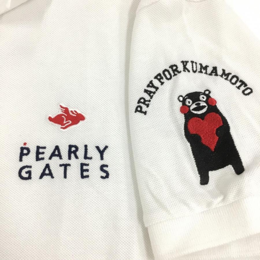 Callaway（キャロウェイ） パーリーゲイツ×キャロウェイ 半袖