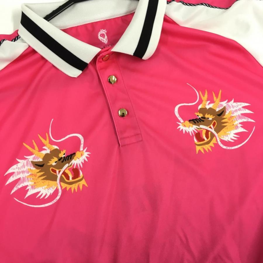 美品】ヴィトゥエルヴ 半袖ポロシャツ ピンク×白 グラデーション 龍  