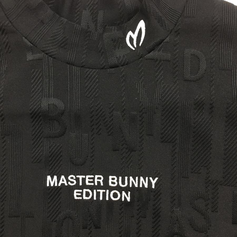 MASTER BUNNY EDITION マスターバニー 半袖ワンピース 黒 ロゴ織 MASTER BUNNY EDITION マスターバニー 半袖ワンピース 黒 ロゴ織