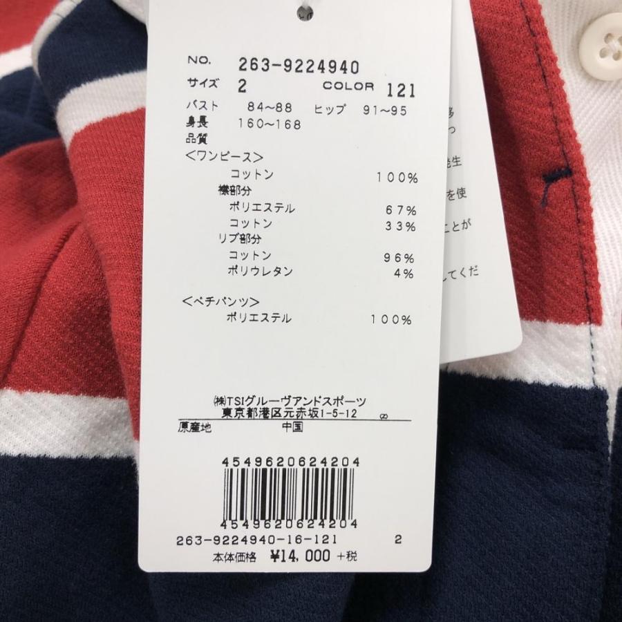 Jack Bunny!!（ジャックバニー） 長袖ワンピース ネイビー×レッド