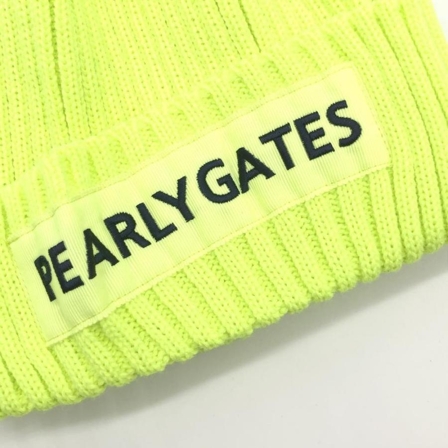 PEARLY GATES（パーリーゲイツ） ニット帽 蛍光イエロー ボンボン