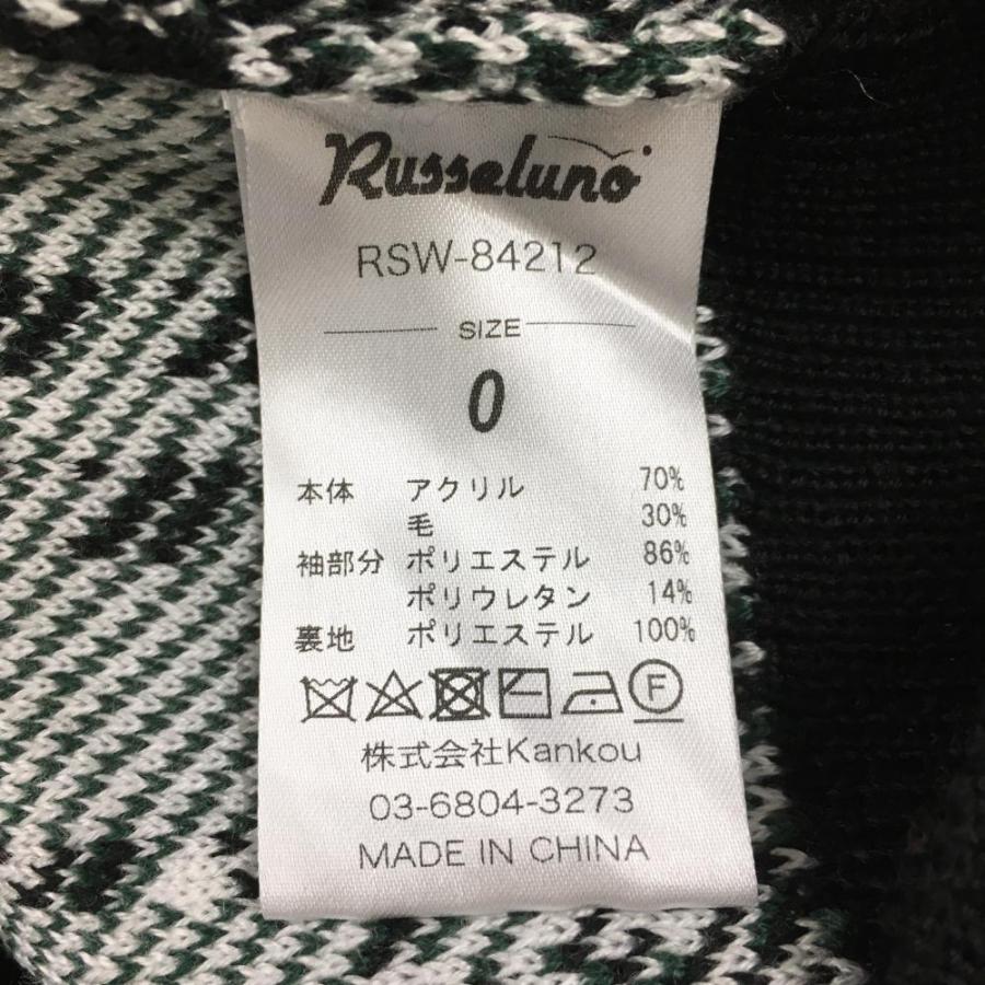 Russeluno ラッセルノ セーター 黒×白×ダークグリーン チェック Russeluno ラッセルノ セーター 黒×白×ダークグリーン チェック