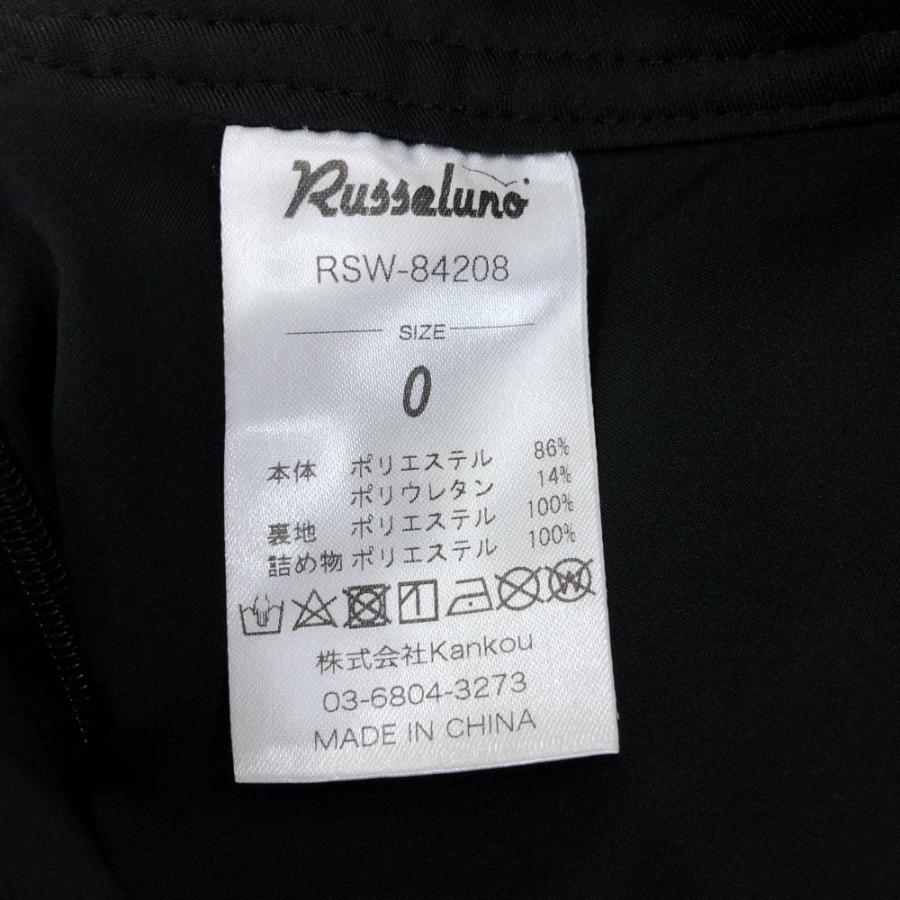 Russeluno ラッセルノ 中綿スカート 黒 ルチャマスク Russeluno ラッセルノ 中綿スカート 黒 ルチャマスク