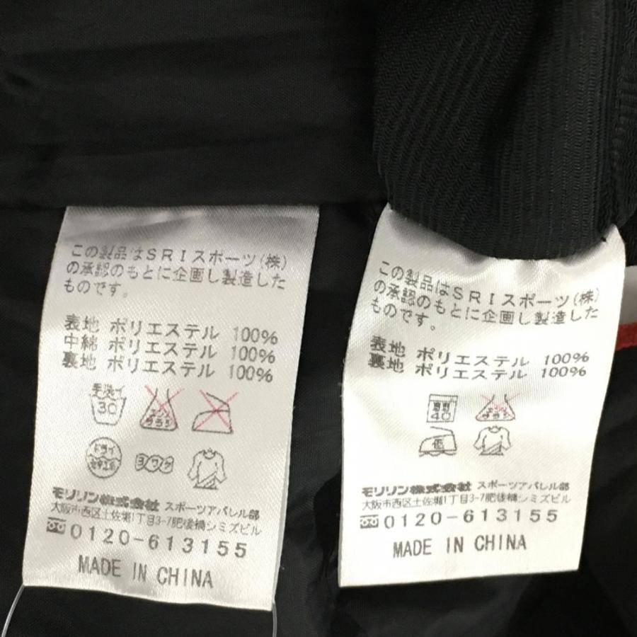 スリクソン 中綿入り セットアップ 上下 セット 3点セット メンズ サイズＬ SRIZXON 中綿セットアップ・L□スリクソン/ゴルフ/ジャケット パンツ