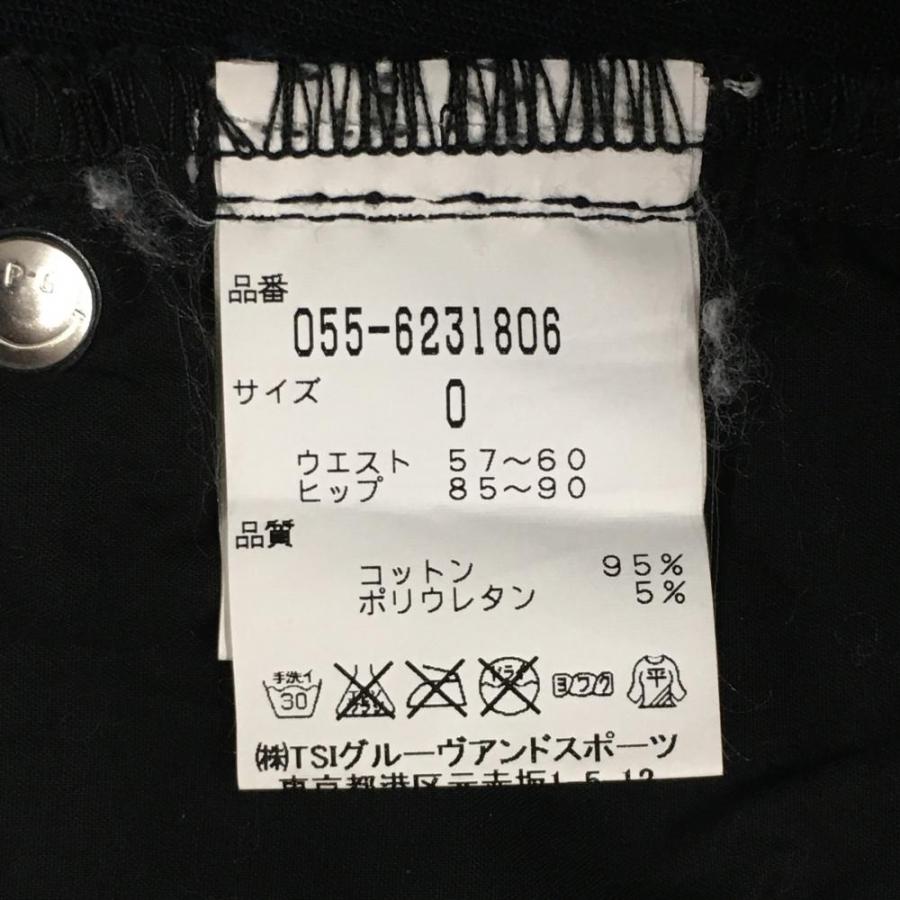 美品】パーリーゲイツ パンツ ダークネイビー シンプル ストレッチ