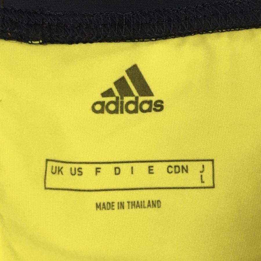 adidas（アディダス） ストレッチスカート ネイビー×イエロー