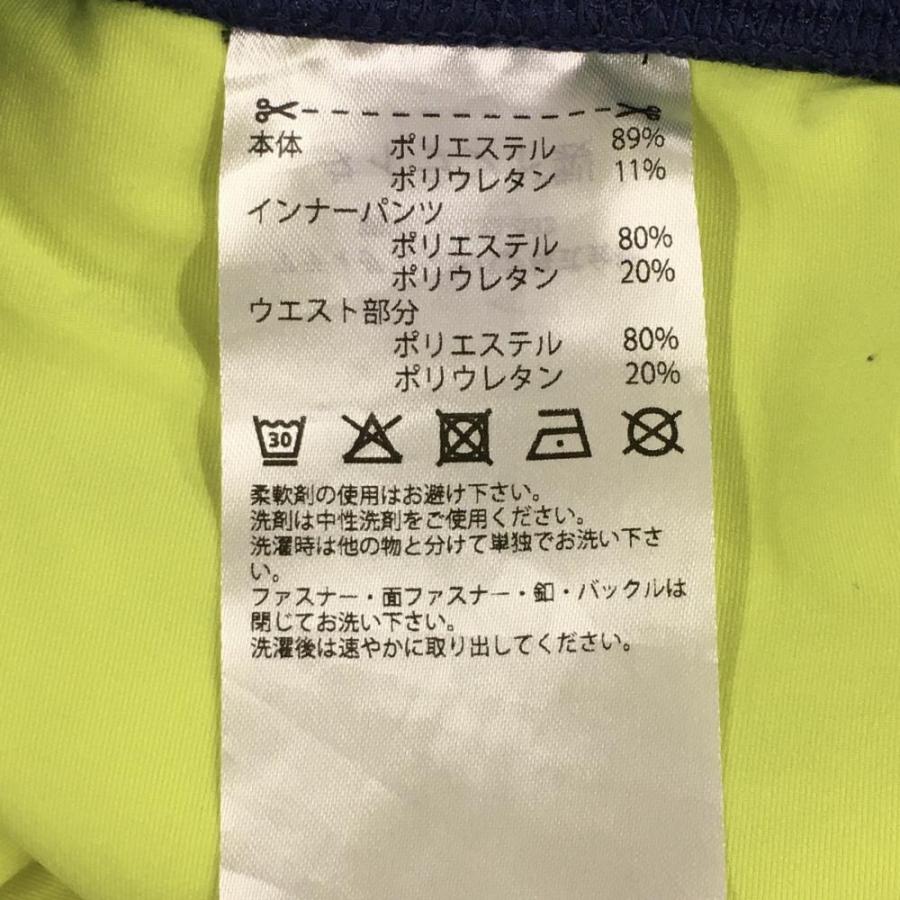 adidas（アディダス） ストレッチスカート ネイビー×イエロー