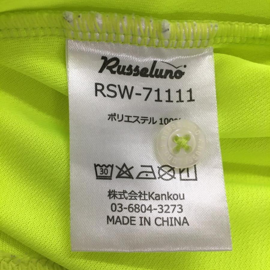 Russeluno ラッセルノ 半袖ポロシャツ 蛍光イエロー Russeluno ラッセルノ 半袖ポロシャツ 蛍光イエロー
