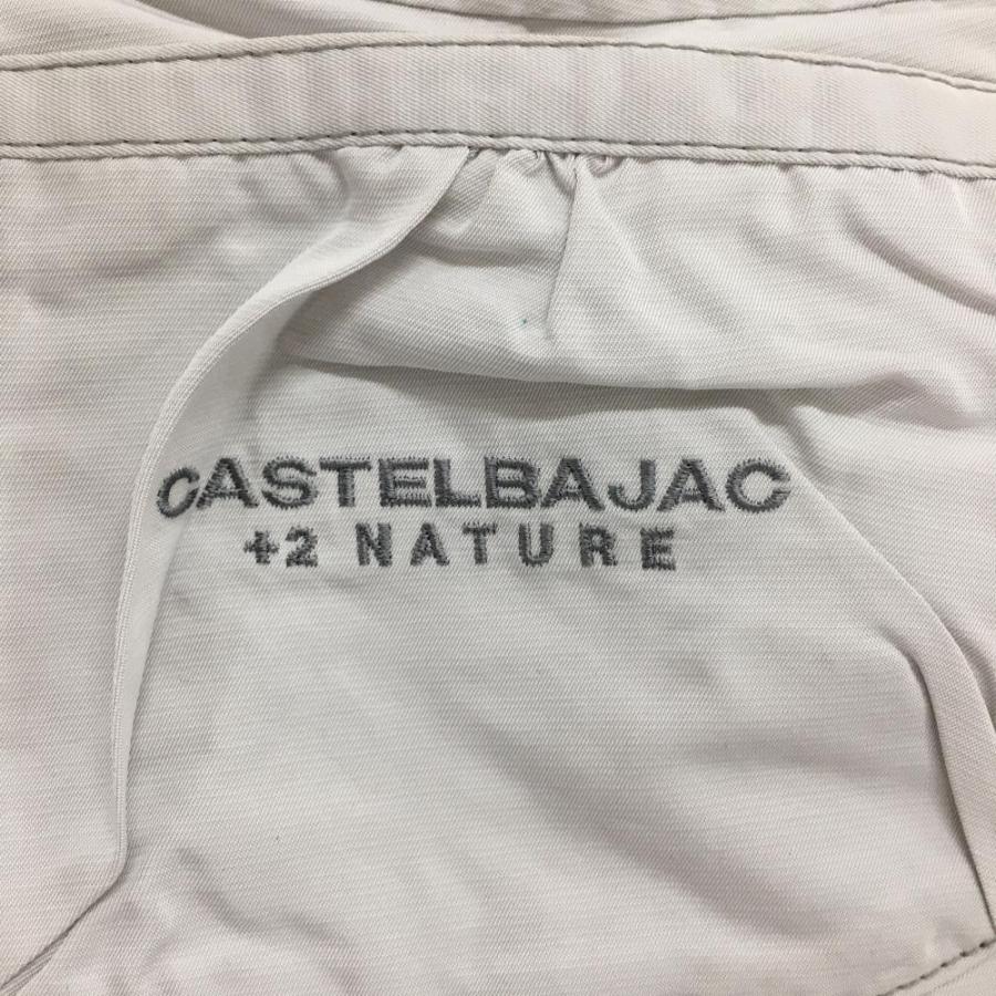 CASTELBAJAC（カステルバジャック） パンツ ライトグレー タグ付き