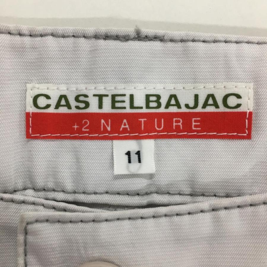 CASTELBAJAC（カステルバジャック） パンツ ライトグレー タグ付き