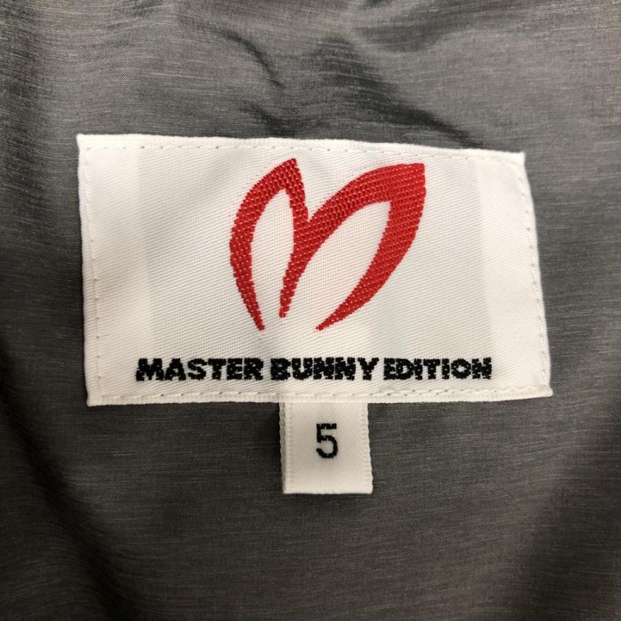 MASTER BUNNY EDITION（マスターバニーエディション） マスターバニー