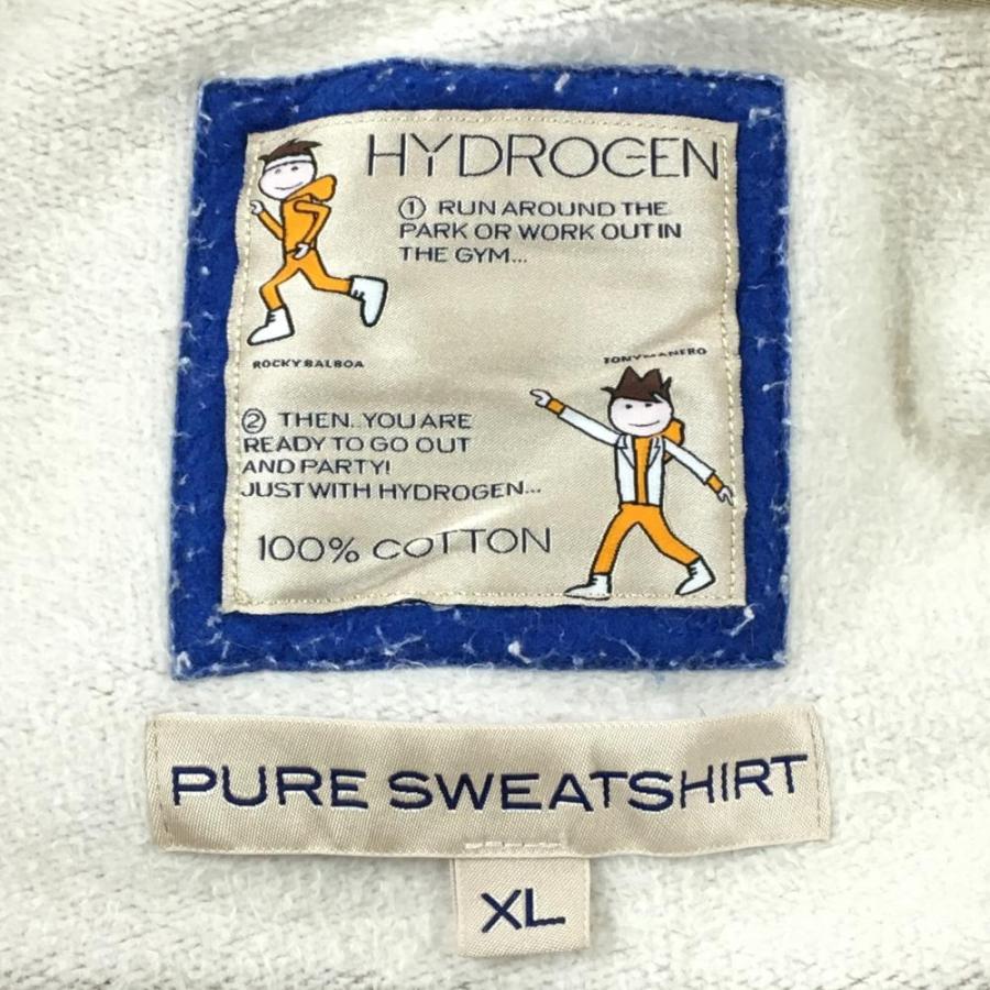 HYDROGEN（ハイドロゲン） ジップブルゾン ブラウン スウェット地
