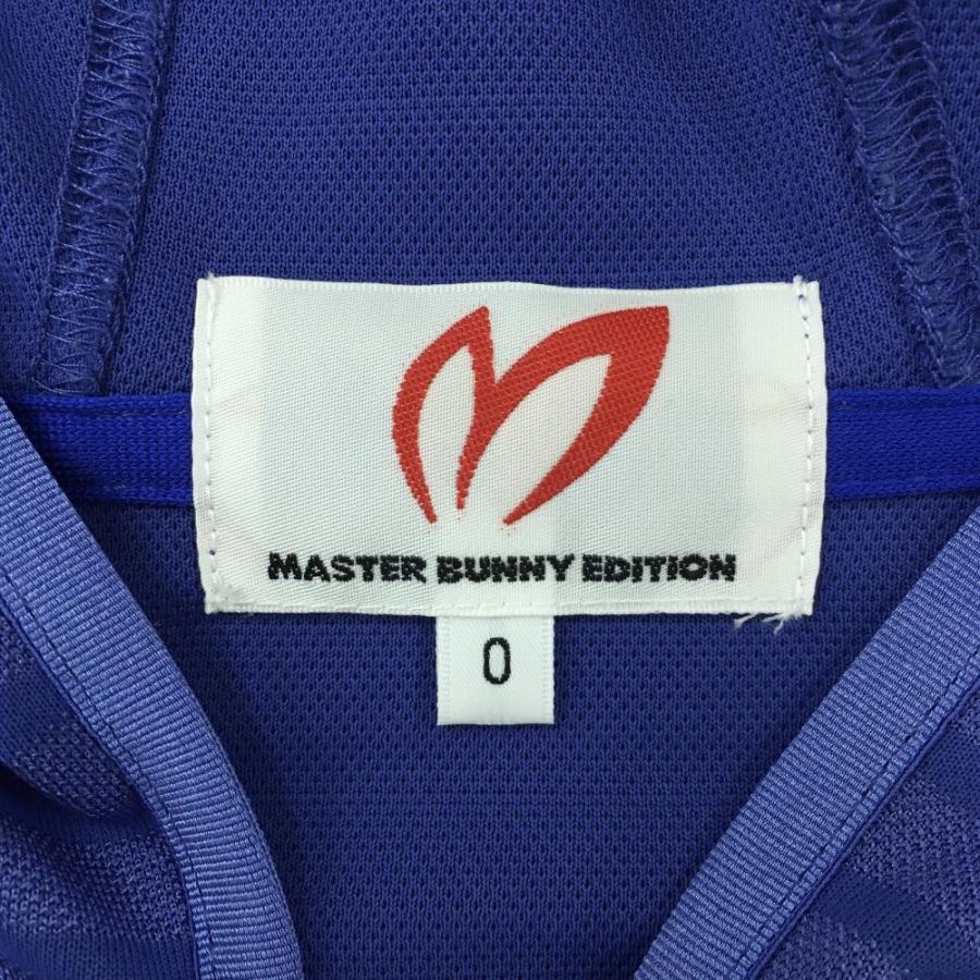MASTER BUNNY EDITION マスターバニー ジップパーカー ネイビー