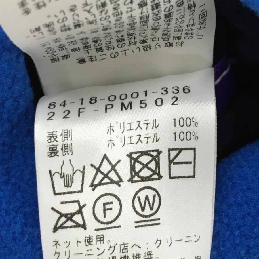 BEAMSGOLF ネイビー フリースジャケット BEAMS ビームスゴルフ リバーシブルジャケット ブルー×ネイビー