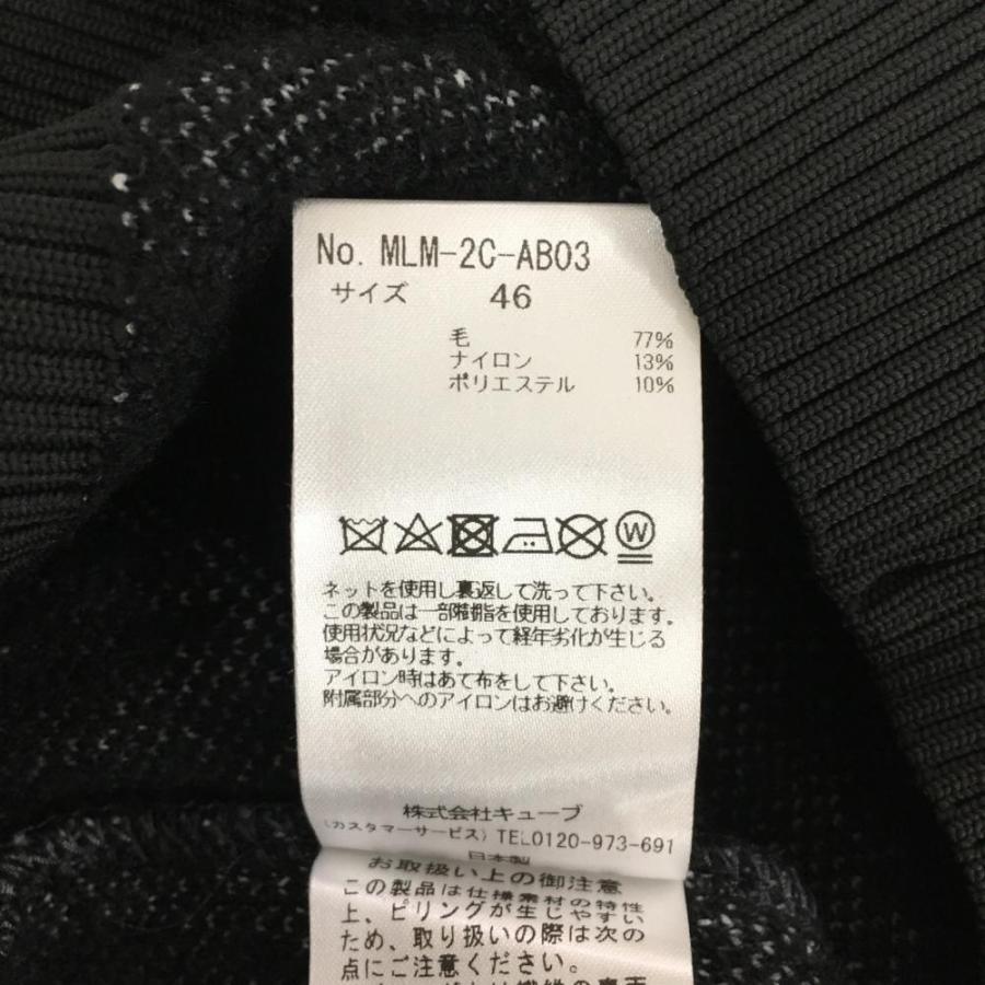 新品】マークアンドロナ セーター 黒×白 ニット センターロゴ ウール混
