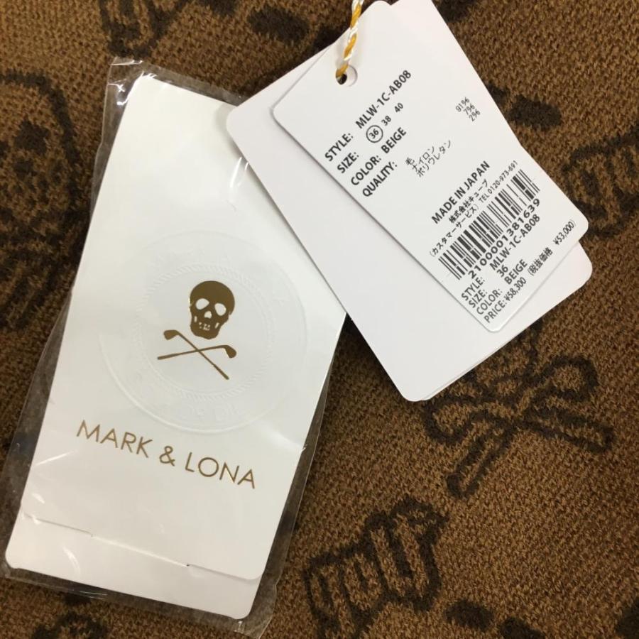 MARK&LONA マークアンドロナ セーター ブラウン スカル総柄 MARK&LONA マークアンドロナ セーター ブラウン スカル総柄