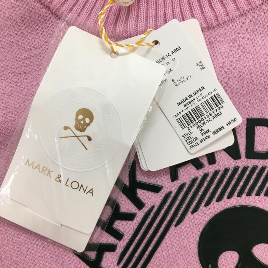 新品】マークアンドロナ セーター ピンク×グリーン ニット バイ 新品】マークアンドロナ セーター ピンク×グリーン ニット バイ