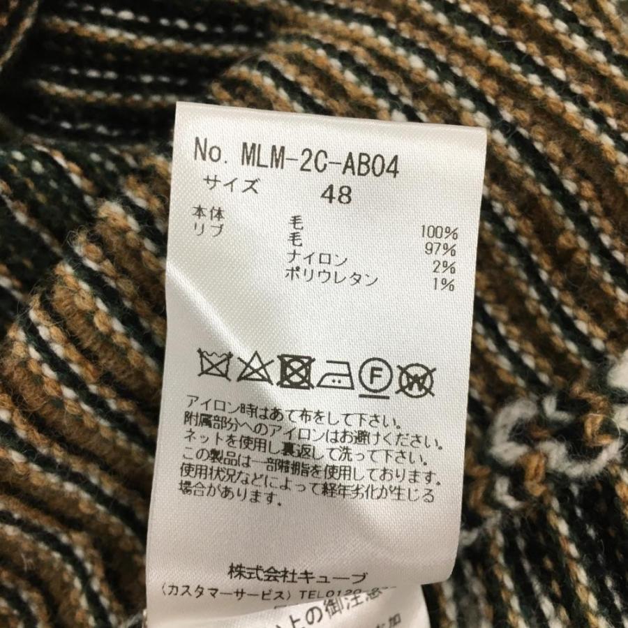 新品】マークアンドロナ セーター ブラウン×黒×グリーン ニット 新品】マークアンドロナ セーター ブラウン×黒×グリーン ニット