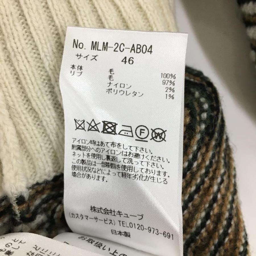 新品】マークアンドロナ セーター ブラウン×黒×グリーン ニット メンズ 