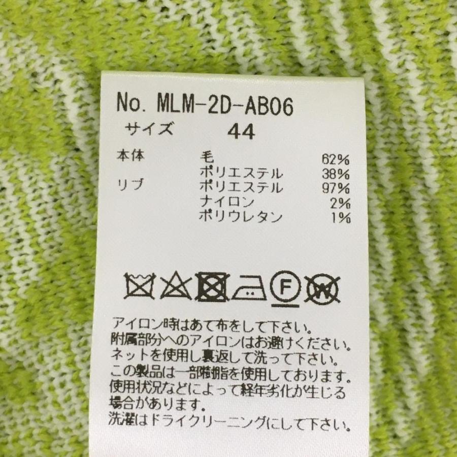 MARK&LONA マークアンドロナ セーター ライトグリーン×白 凹凸 MARK&LONA マークアンドロナ セーター ライトグリーン×白 凹凸