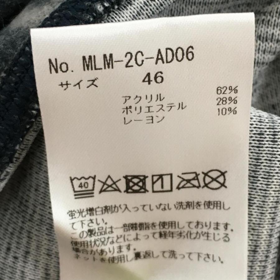 新品】マークアンドロナ ニットジャケット ネイビー系 スカル総柄 表