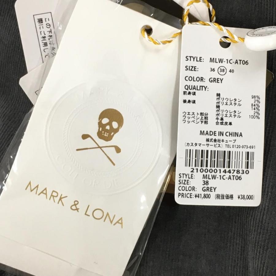 MARK&LONA マークアンドロナ 異素材コーデュロイパンツ グレー MARK&LONA マークアンドロナ 異素材コーデュロイパンツ グレー