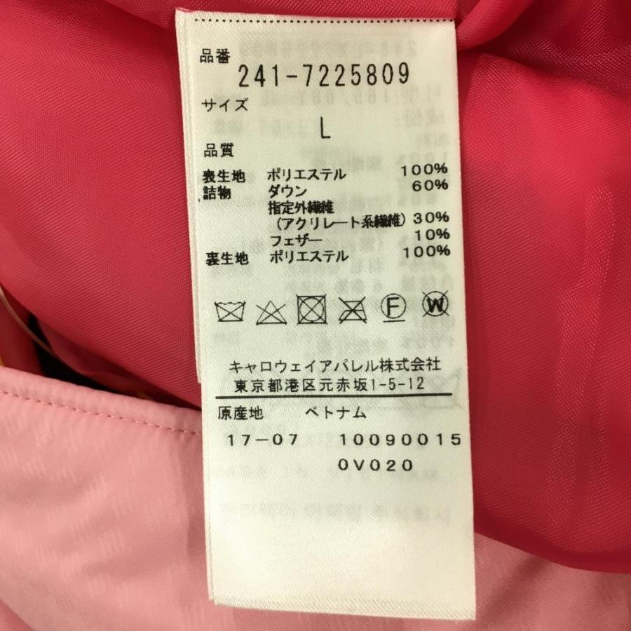 Callaway（キャロウェイ） ダウンスカート ピンク ダイヤ柄地模様 軽量