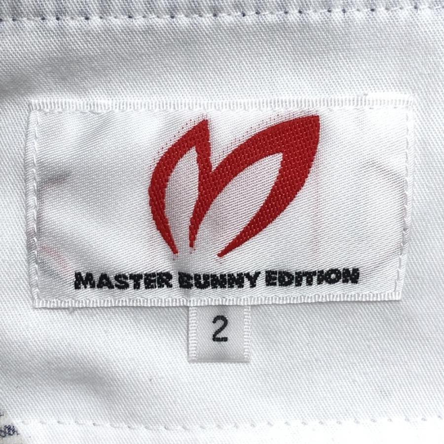 MASTER BUNNY EDITION（マスターバニーエディション） マスターバニー