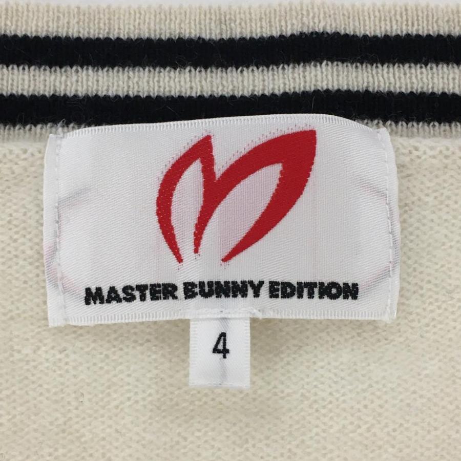 MASTER BUNNY EDITION（マスターバニーエディション） マスターバニー