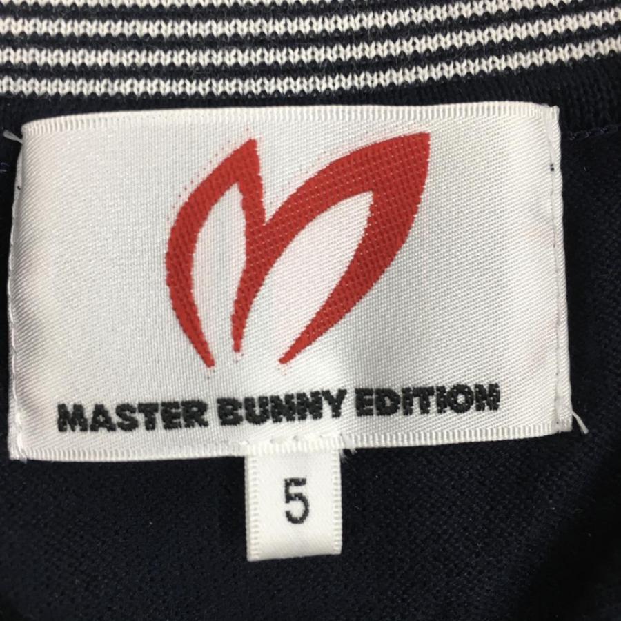 MASTER BUNNY EDITION マスターバニー 襟付きニットベスト MASTER BUNNY EDITION マスターバニー 襟付きニットベスト
