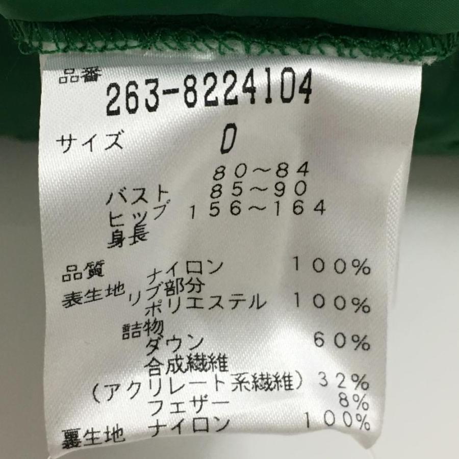 Jack Bunny!!（ジャックバニー） ノースリーブワンピース グリーン