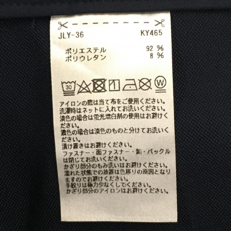 TaylorMade（テーラーメイド） ストレッチパンツ ネイビー シンプル