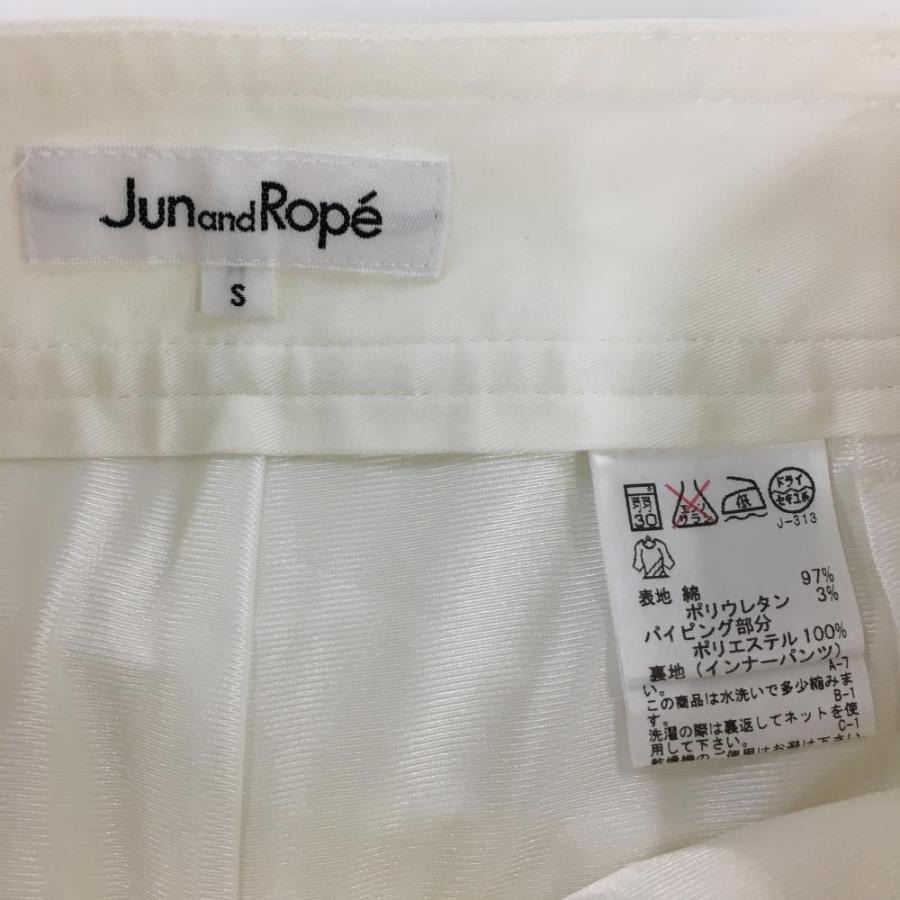 JUN&ROPE'（ジュンアンドロペ） スカート 白×ネイビー ティー装着可
