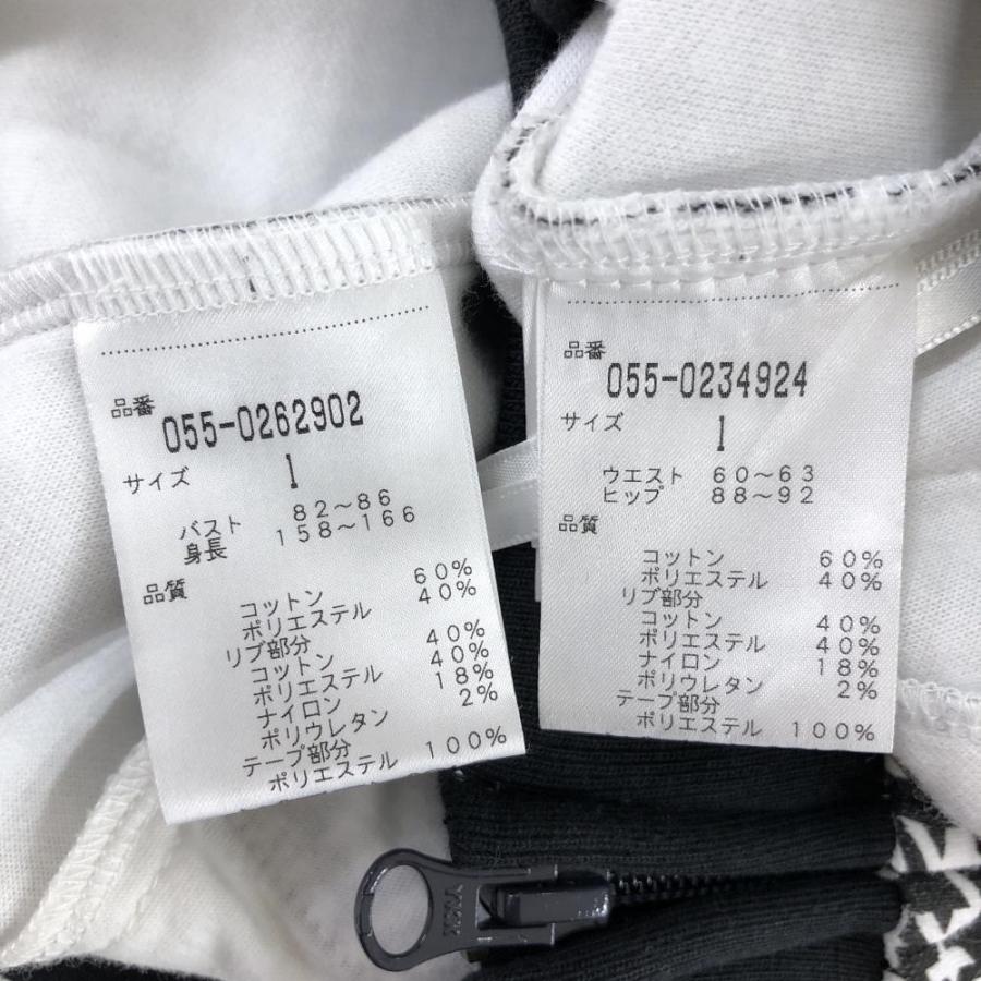 超美品】パーリーゲイツ 上下セット(ジップパーカー×スカート 超美品】パーリーゲイツ 上下セット(ジップパーカー×スカート