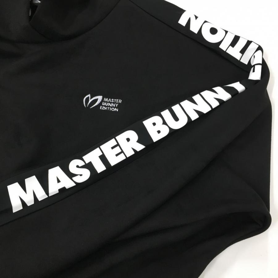 MASTER BUNNY EDITION（マスターバニーエディション） マスターバニー