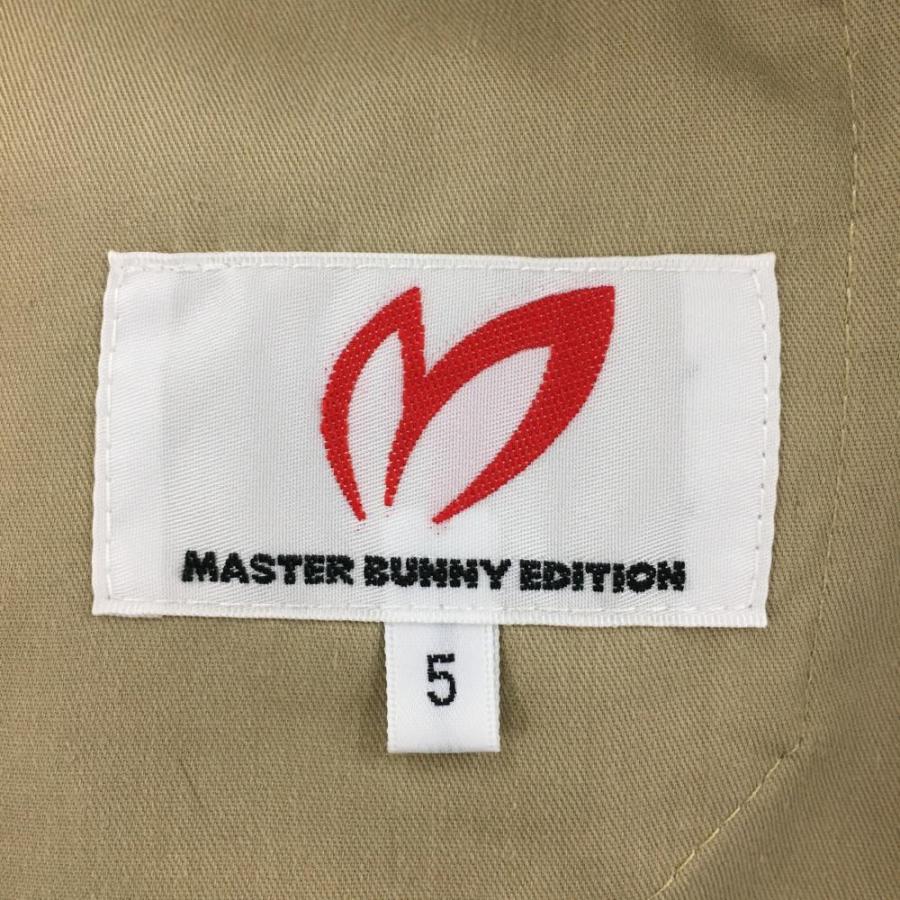 MASTER BUNNY EDITION（マスターバニーエディション） マスターバニー